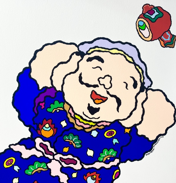 「お昼寝大黒天(2700)」12号S