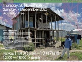 「レジリエントライフ＠TUFS強制撤去からの帰還と再建」東京外国語大学アジアアフリカ言語文化研究所展示資料室