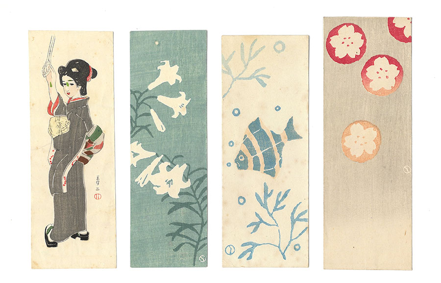 竹久夢二・画　絵封筒　大正期 【版元】佐々木・つくし屋