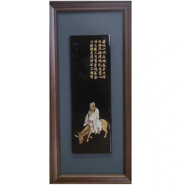 芝山佳範 沈金額「春望」
(縦33×横19cm)