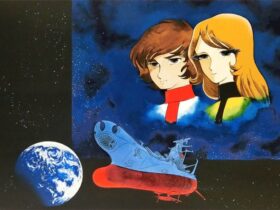 松本零士 「永遠への旅立ち」版画48×64.5㎝