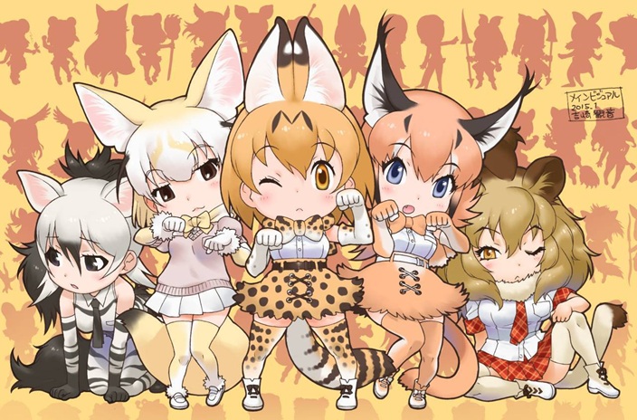 (C)けものフレンズプロジェクト