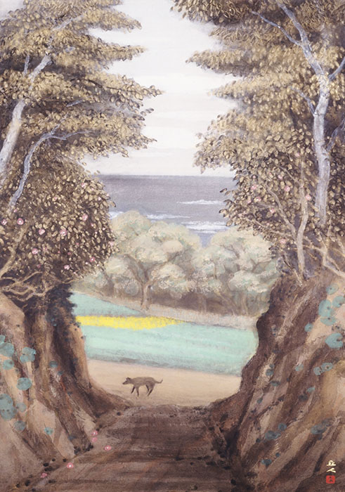 山本丘人〈往く路〉1975年 第1回春季創画展 成川美術館蔵