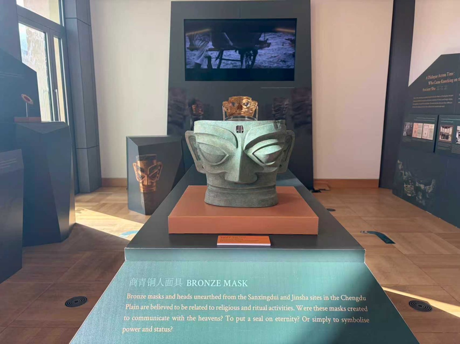 《メニルモンタン》リトグラフ・紙 1976年 稲沢市荻須記念美術館蔵
©LES AMIS D’OGUISS 2025