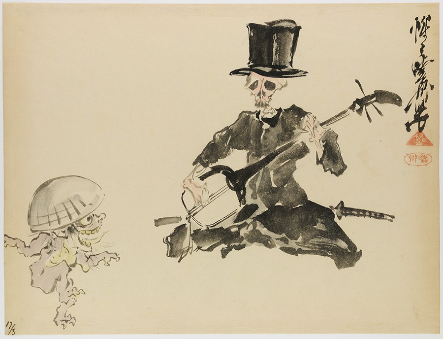 三味線を弾く洋装の骸骨と踊る妖怪 河鍋暁斎 一葉 明治4～22年（1871-89） イスラエル・ゴールドマン・コレクション 写真協力：立命館大学アート・リサーチセンター