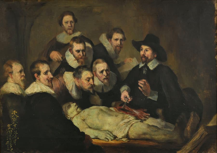 黒田清輝「トゥルプ博士の解剖講義」1888年　東京藝術大学所蔵　レンブラント・ファン・レイン原作