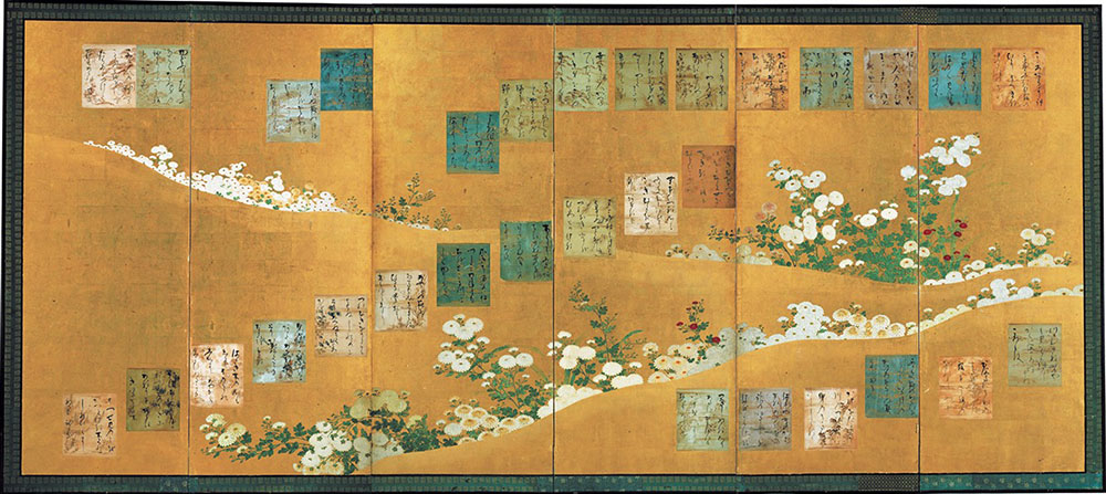 近衞信尹書《源氏物語和歌色紙貼交屏風》 陽明文庫