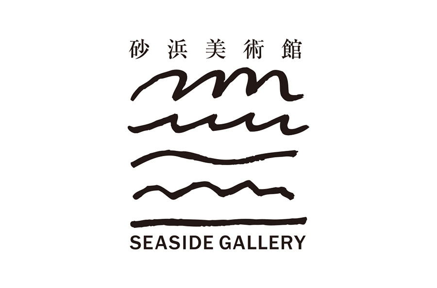 京都dddギャラリー第250回企画展「 LOCAL LOCAL ないものはない 梅原真展」京都dddギャラリー