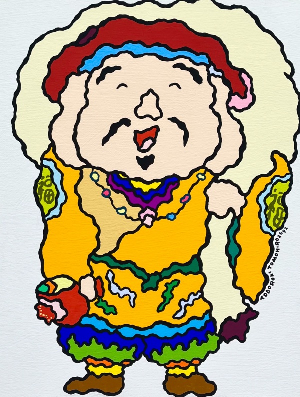 「萬笑大黒天(2692)」 6号F