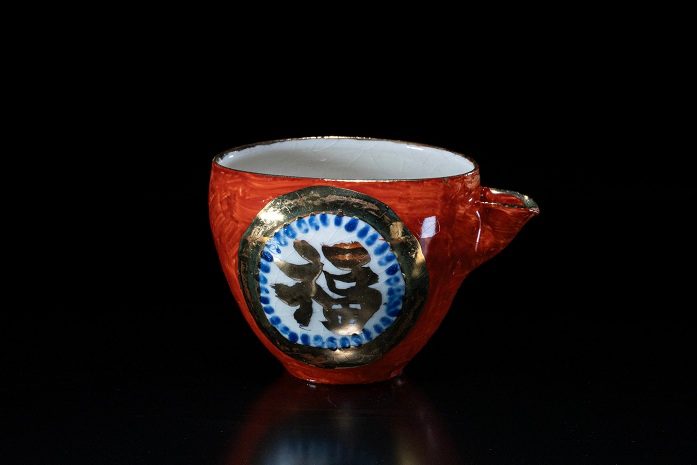 「赤絵金彩福片口」

9.5×15cm

粘土

2025年