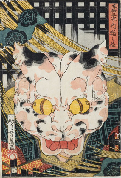 歌川芳藤《五拾三次之内猫之怪》嘉永３年（1850）頃 大判錦絵　練馬区立石神井公園ふるさと文化館蔵