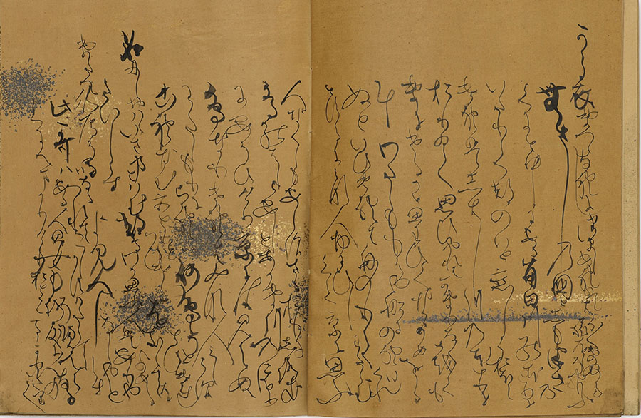 古今和歌集　上・下　2冊　烏丸光広筆　江戸時代・17世紀 三井記念美術館