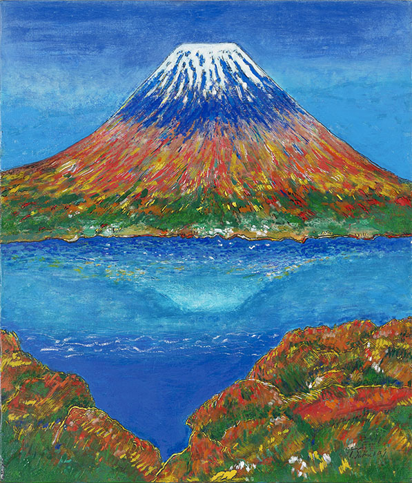 櫻井孝美《錦秋》1992年