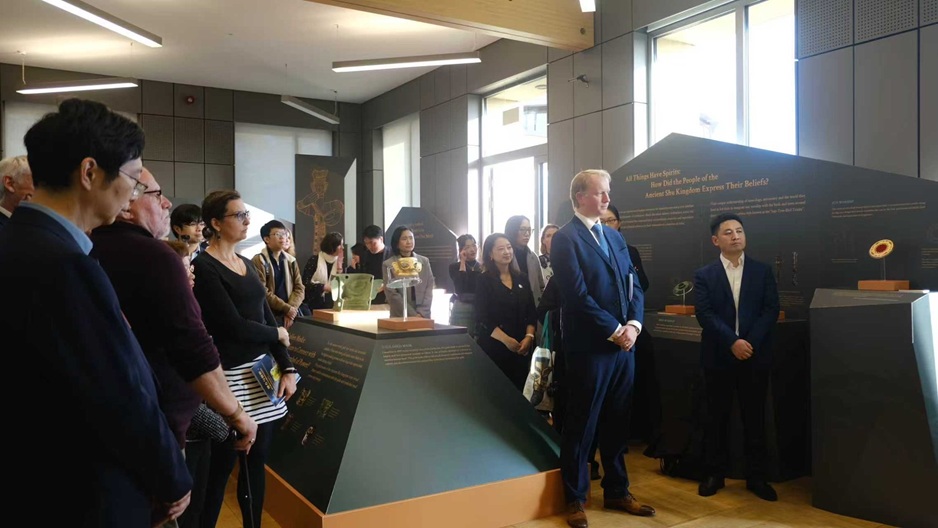 特別展「面具の彼方に――古蜀の光、オックスフォードに輝く」オックスフォード大学美術館