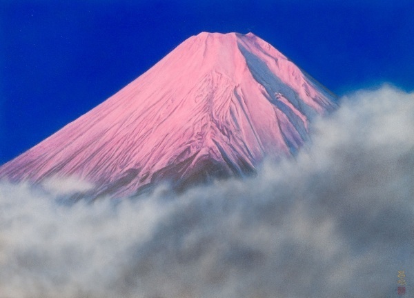 田口 昌宏「富士山」20号