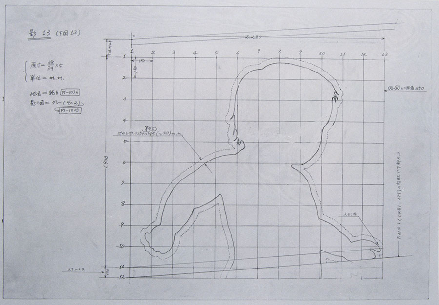 高松次郎《「イメージの空間：名古屋駅の人々」のための構想ドローイング 15》1989年、名古屋市美術館蔵
© The Estate of Jiro Takamatsu, Courtesy of Yumiko Chiba Associates, Tokyo, Pace Gallery, New York and Stephen Friedman Gallery, London