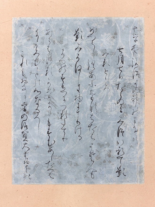 石山切（伊勢集）
いしやまぎれ　いせしゅう
天永３年（1112）頃／伝 藤原公任
松惠コレクション
写真：加藤成文