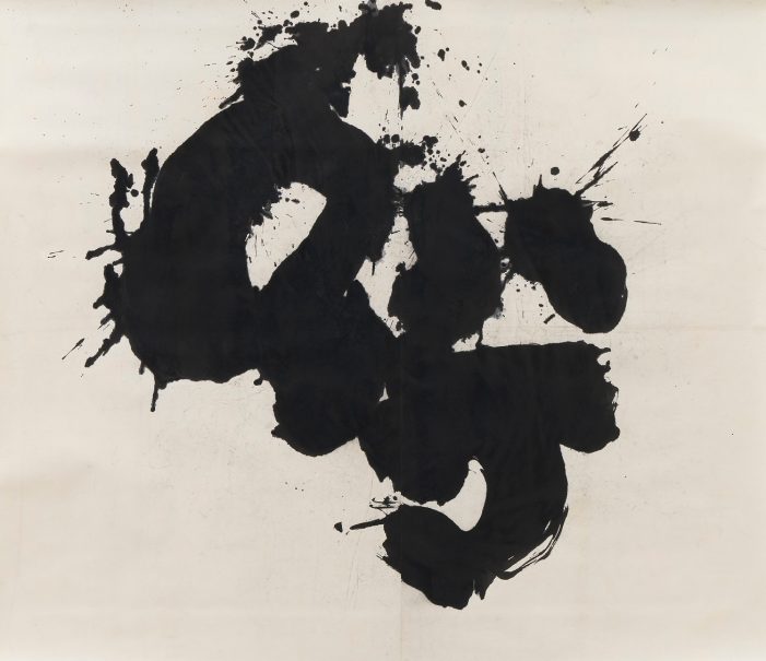 井上有一 哄 171.2×198.3cm 練墨、和紙 1960年