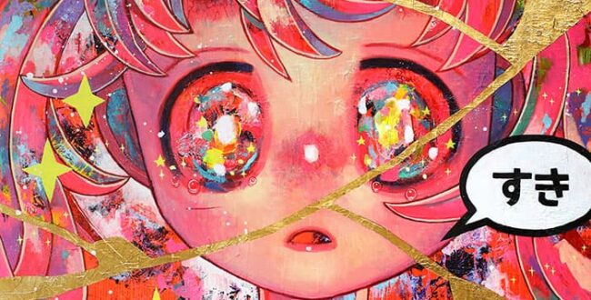 壊れたものたちへ#1/ 2025 /パネル、キャンバス、新聞、アクリル、油彩、金箔/ 116.7× 91cm ©2025 HIKARI SHIMODA