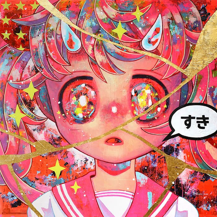 壊れたものたちへ#1/ 2025 /パネル、キャンバス、新聞、アクリル、油彩、金箔/ 116.7× 91cm ©2025 HIKARI SHIMODA