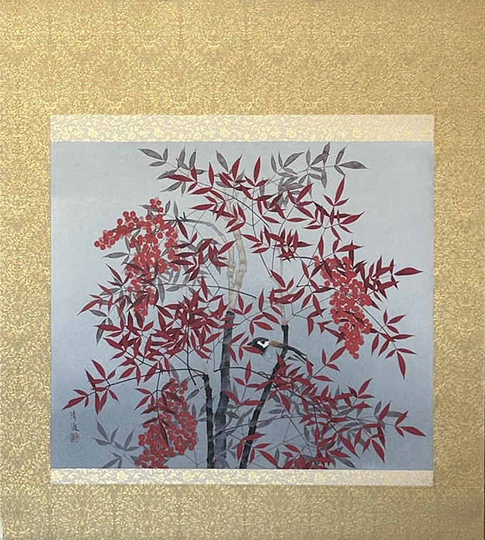 井上 清治「南天」尺八巾横