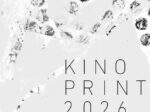 「キノプリント2026 京都精華大学版画コース3回生 4回生 院生 教員による版画展」ギャラリーヒルゲート