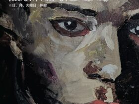 「藤本圭一郎『PORTRAIT27』」日本橋N11ギャラリー