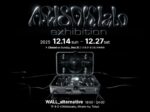 「ARISAK Labo EXHIBITION」WALL_alternative