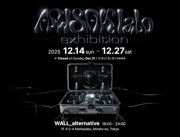 「ARISAK Labo EXHIBITION」WALL_alternative