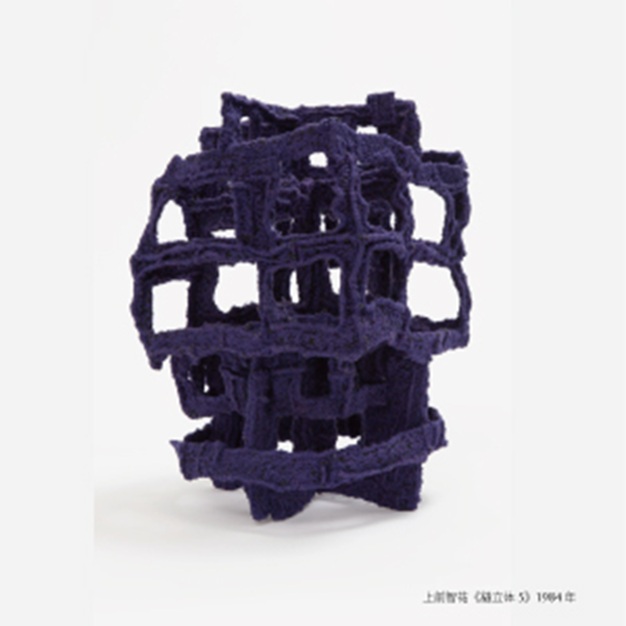 「上前智祐の自画道」BBプラザ美術館