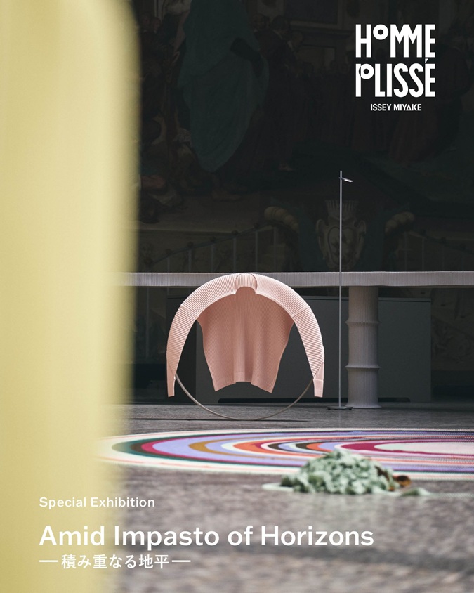 「HOMME PLISSÉ ISSEY MIYAKE Amid Impasto of Horizons 積み重なる地平」ISSEY MIYAKE GINZA | CUBE