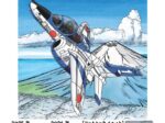 「やまもとみずきのカッコ可愛い航空機イラスト展」あいち航空ミュージアム