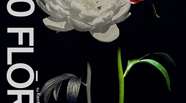 「100 FLŌRA by Kenta Umemoto」ISSEY MIYAKE KYOTO | KURA