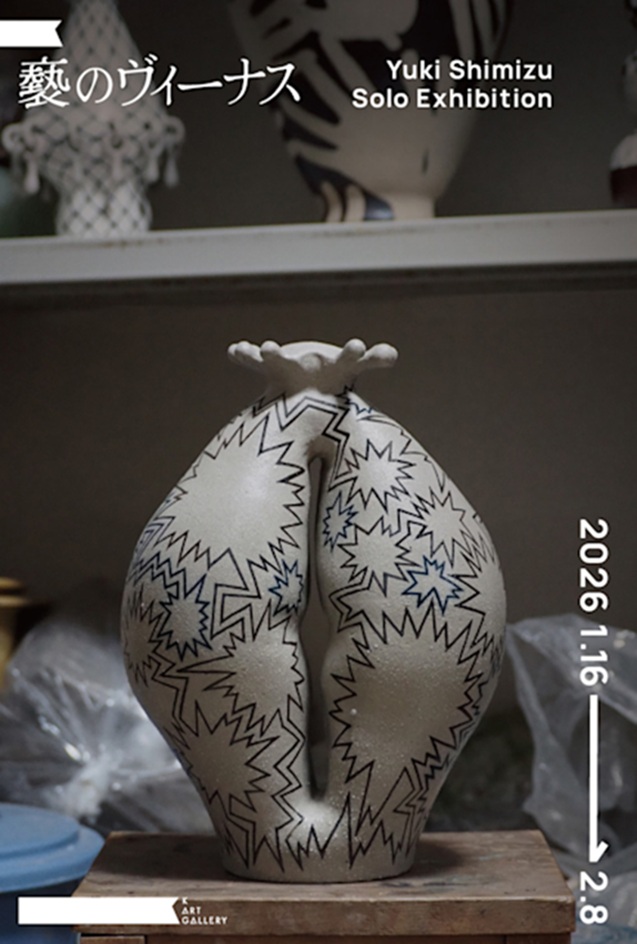 「清水雄稀 褻のヴィーナス」K Art Gallery