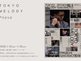 「Tokyo Melody Popup」WALL_alternative