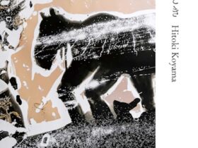 「小山ひとき 往還する光 - Möbius Passage -」JINEN GALLERY