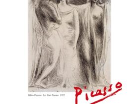 「世界の秀作版画展 Exhibition of Outstanding Prints」丘の上APT／兒嶋画廊