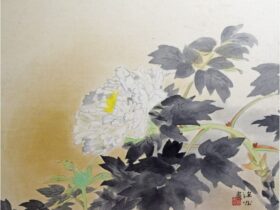 伊東深水 『冨貴花