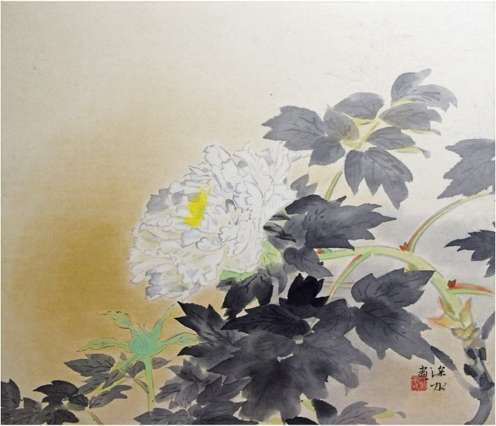 伊東深水 『冨貴花