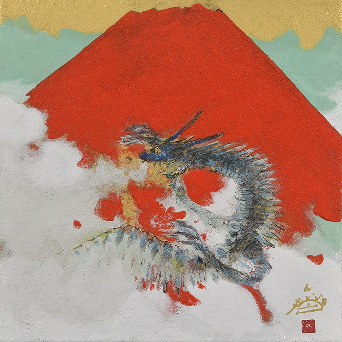 「赤富士のひみつは」4S

