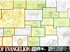 エヴァンゲリオン30周年記念展「ALL OF EVANGELION」福岡市科学館
