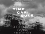 「GAN-BAN 25th Anniversary Special Exhibition TIME CAPSULE 2025 A FUJI ROCK Odyssey 時空を超えるフジロック展」PARCO MUSEUM TOKYO