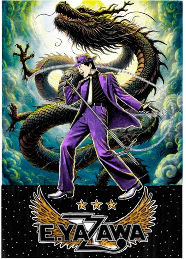 「E・YAZAWA」（B0）