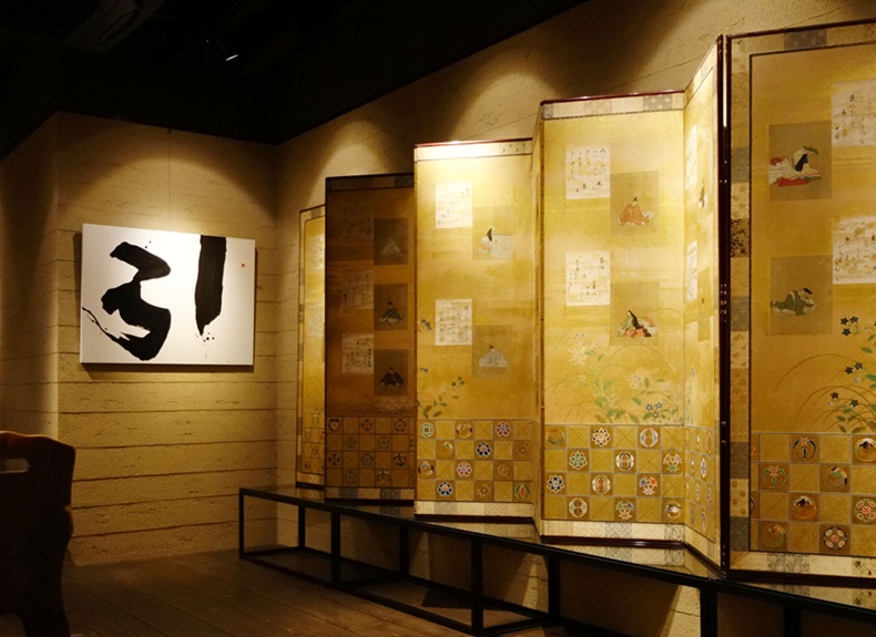 「江戸期屏風絵と畠中咲菫 白と黒の対話」アートスペース余花庵