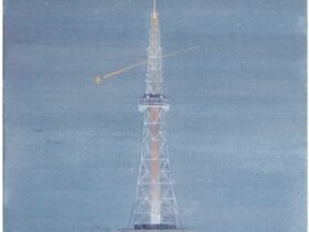 「流れ星」（縦33×横22cm）