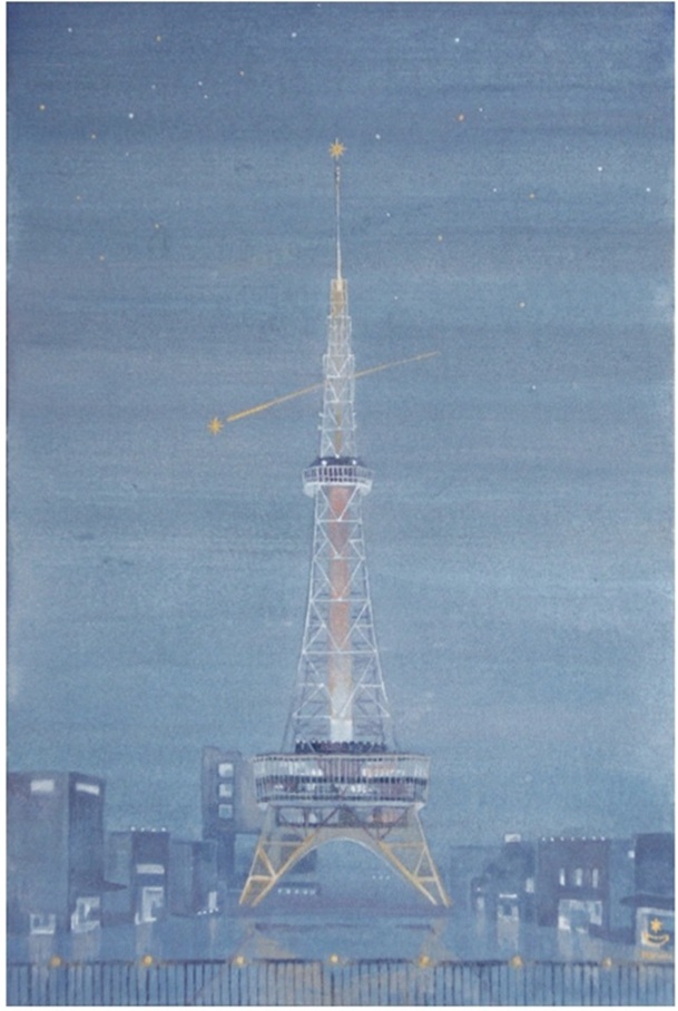 「流れ星」（縦33×横22cm）