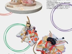 「赤松勝己 雛人形のminicola POP UP展示会」Moon Gallery & Studio