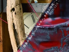 山田和 個展「得体の知れないエネルギー、カオスの時代―桃山サンバ」桃青京都ギャラリー