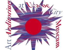 「OKINAWA IMPACT－沖縄から生まれる、思考と表現の衝動－」浦添市美術館