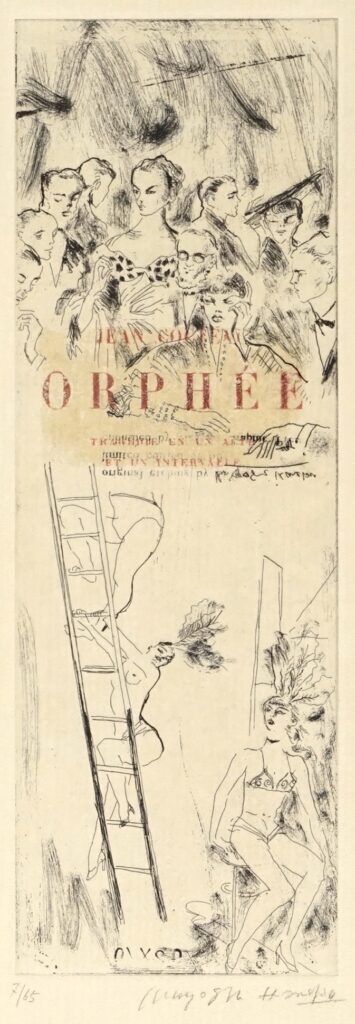 金子國義　Kuniyoshi Kaneko ブラッサイに#1-オルフェ　To Brassai 1 – Orpheé　エッチング　Etching　Ed.7/65